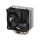 Wentylator do komputera ARCTIC Freezer 8i CO 100mm ACFRE00191A